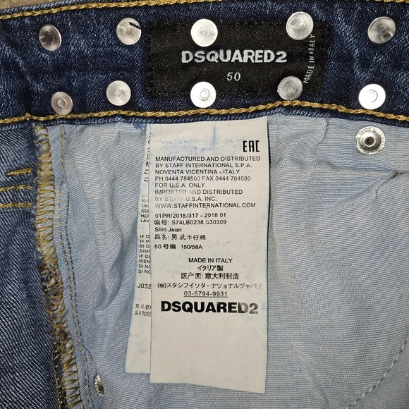 DSQUARED2 Jeans
